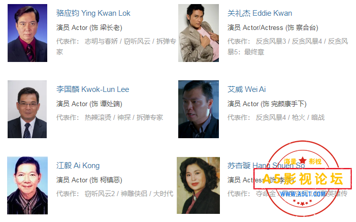 搜狗截图24年11月15日0812_7.png