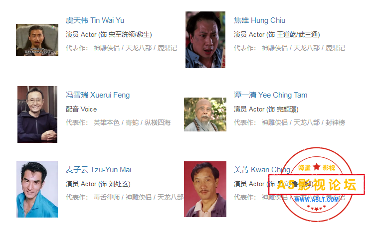 搜狗截图24年11月15日0813_10.png