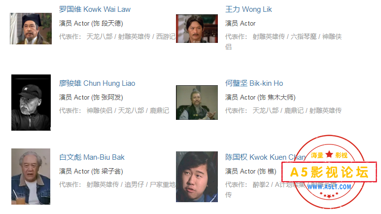 搜狗截图24年11月15日0813_11.png