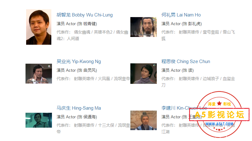 搜狗截图24年11月15日0814_15.png