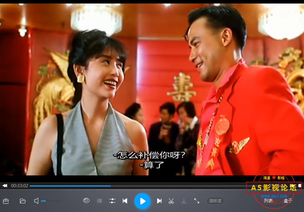 QQ截图20241115113835.png