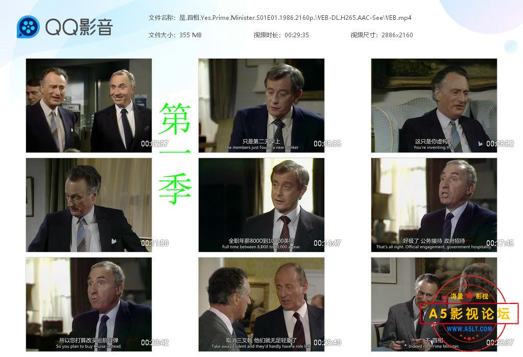 是[20241115-141307].jpg