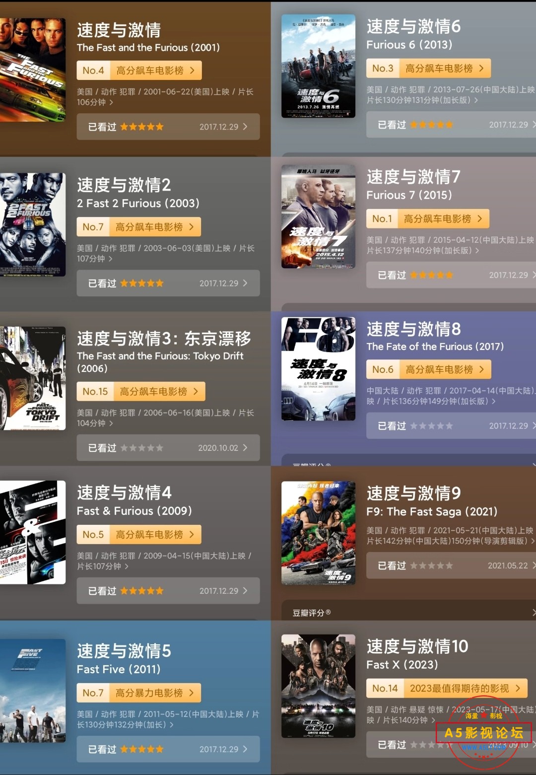 Screenshot_2024-11-15-14-43-08-649_com.xingin.xhs-edit.jpg