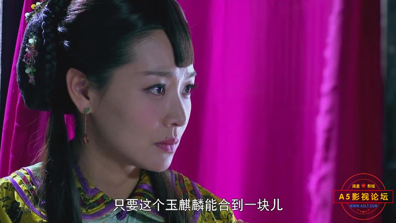 暴风截图202411151347583.jpg