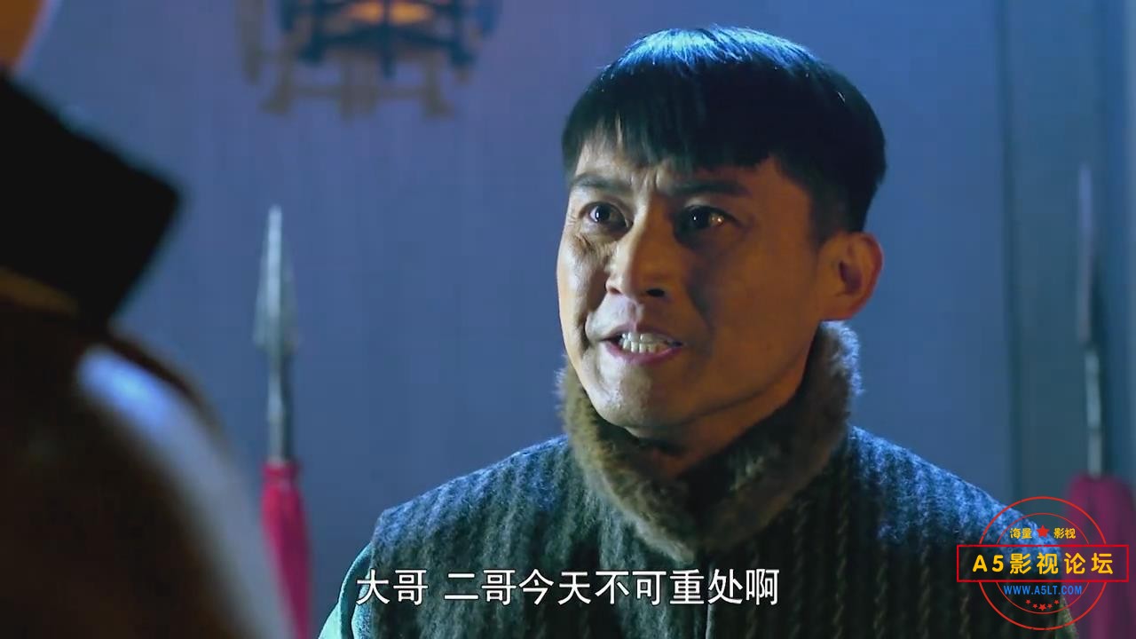 暴风截图202411151384274.jpg