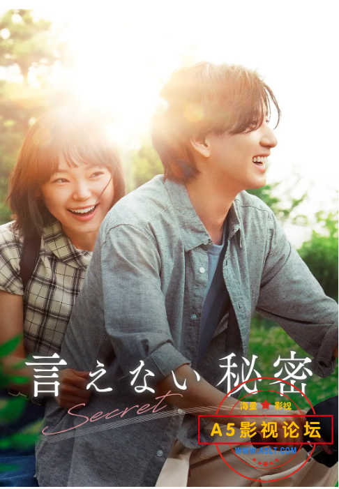 QQ截图20241115221149.png