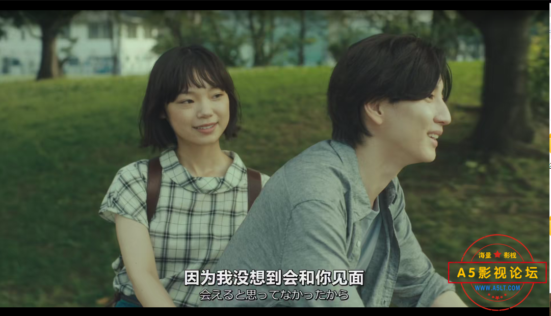QQ截图20241115221355.png