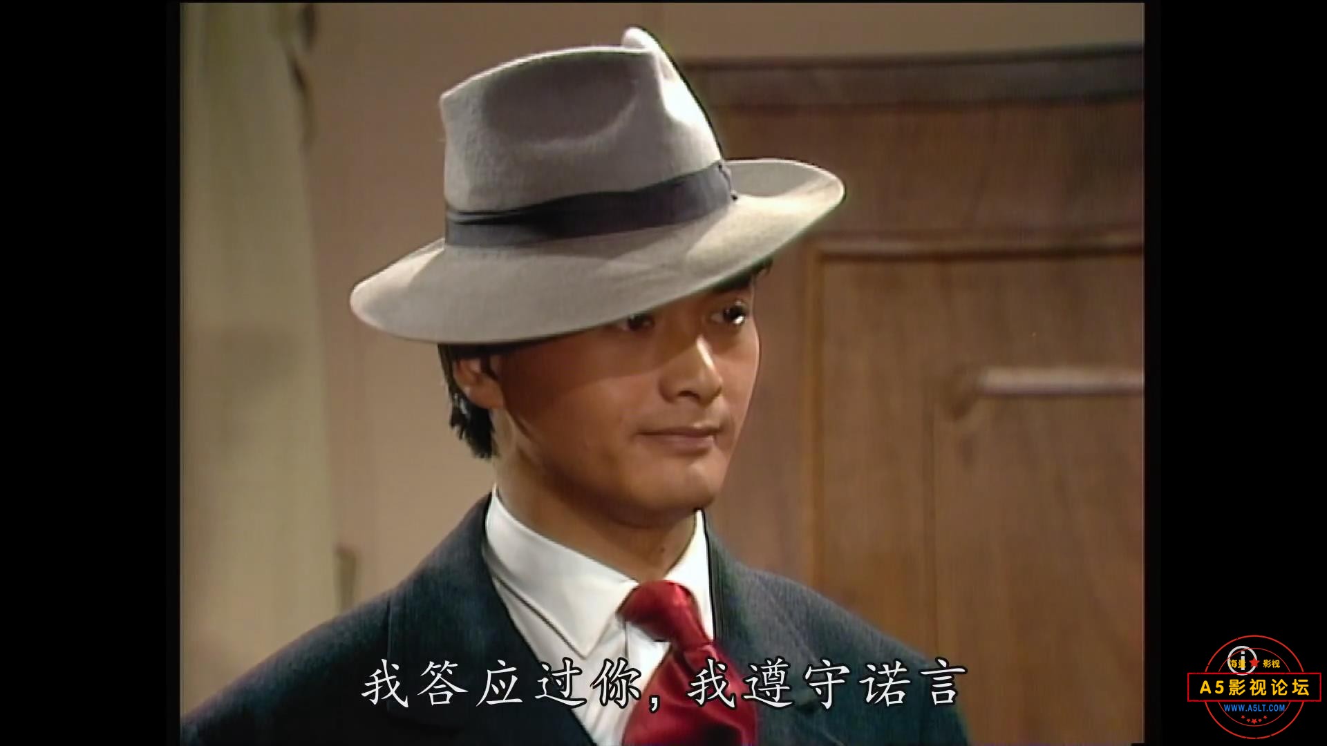 暴风截图20241117253844.jpg