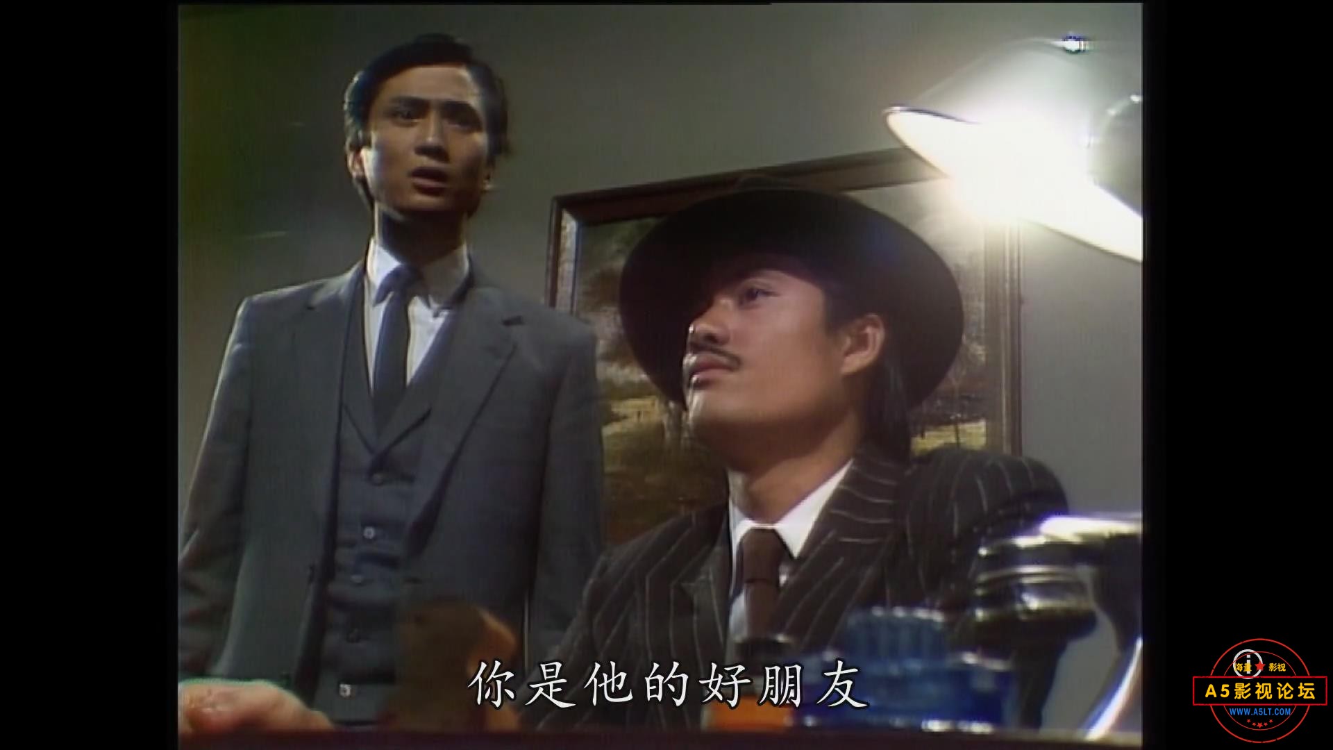 暴风截图20241117296199.jpg