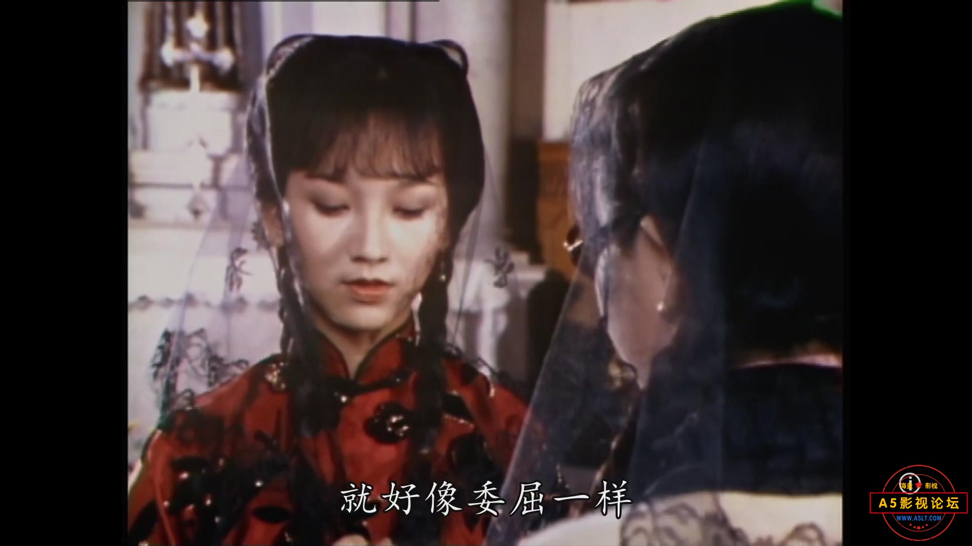 暴风截图20241117309927.jpg