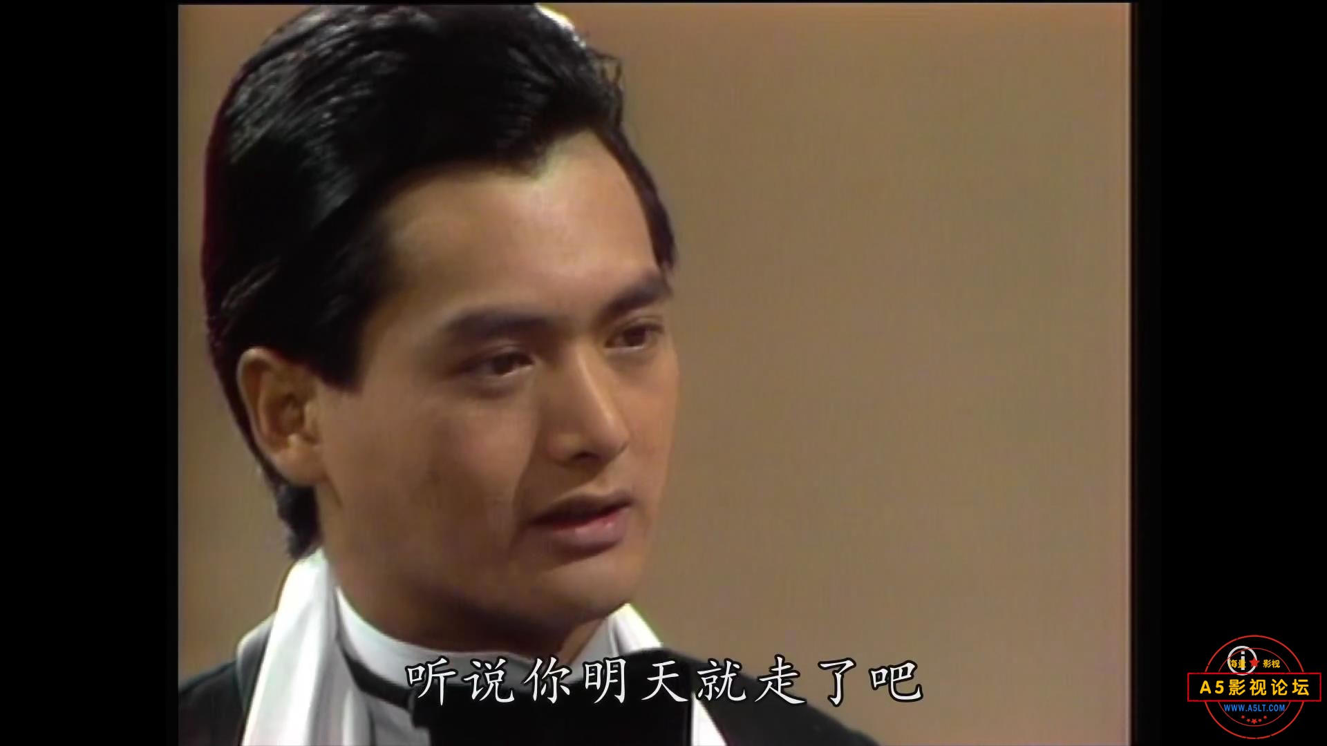 暴风截图20241117464165.jpg