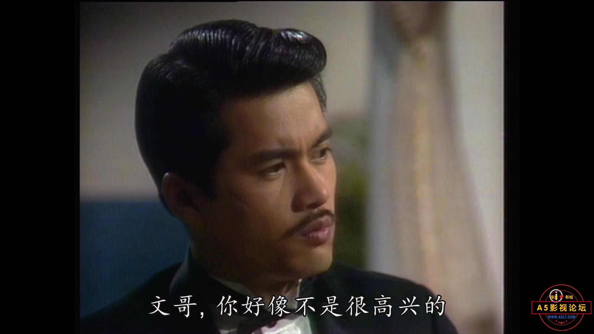 暴风截图20241117491028.jpg