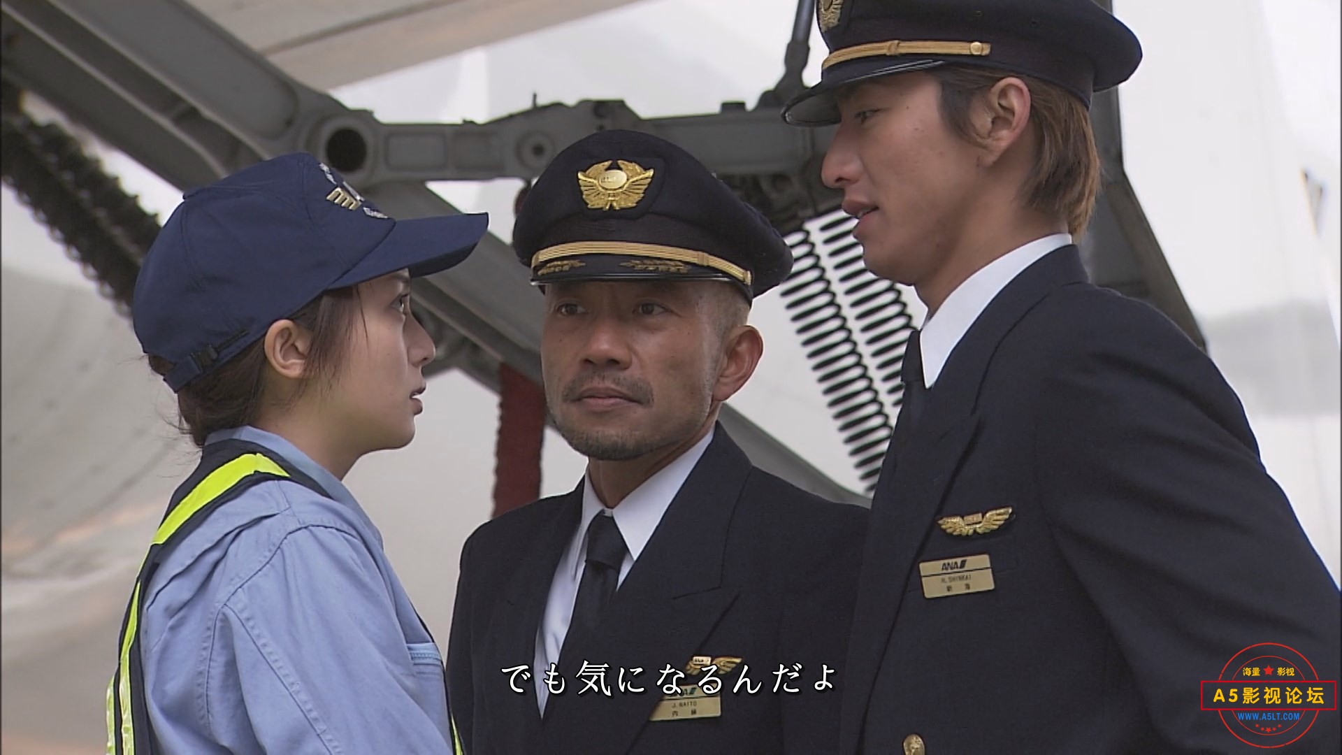 GOOD.LUCK.EP01.1080p.NF.WEB-DL.DDP2.0.H.264-MagicStar.mkv_snapshot_25.21.964.jpg