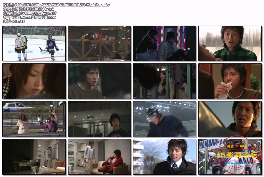 Pride.EP01.1080p.AMZN.WEB-DL.DDP2.0.H.264-MagicStar .mkv.jpg