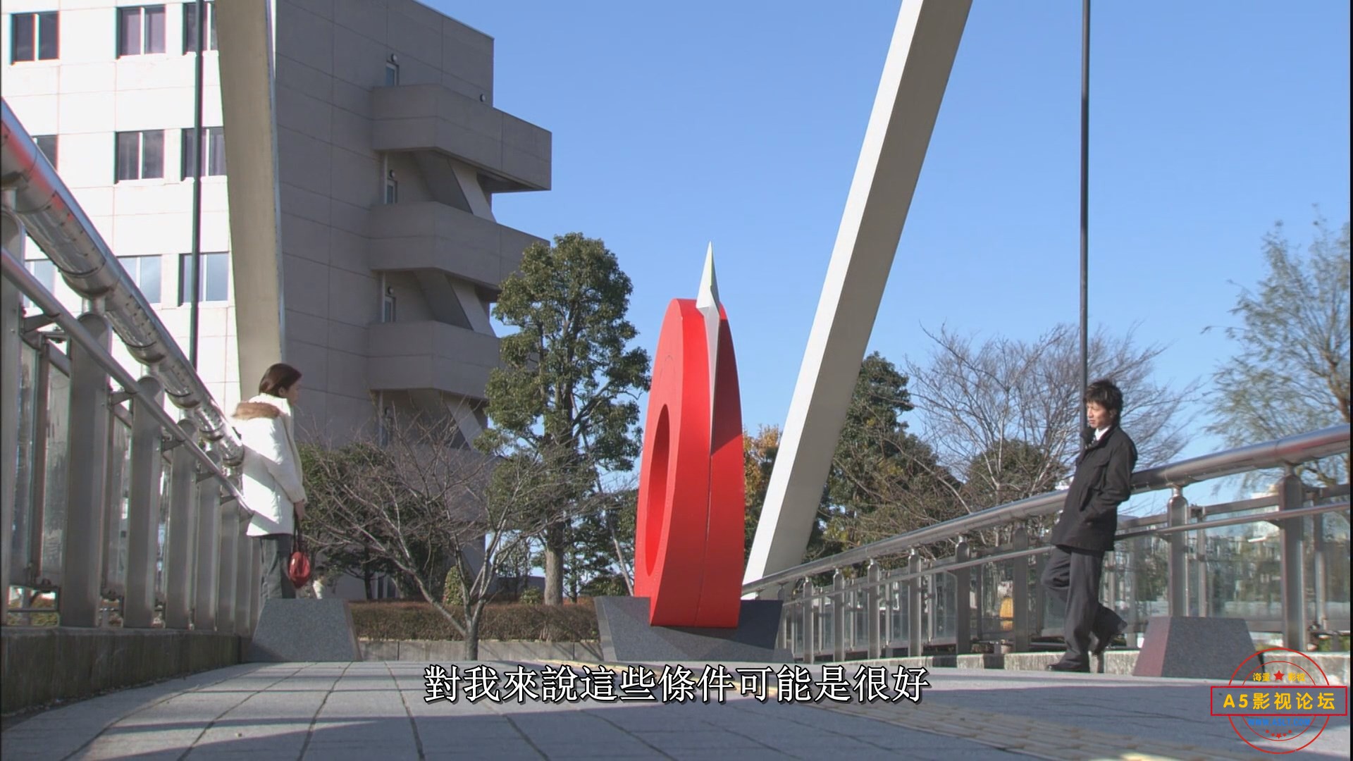 Pride.EP01.1080p.AMZN.WEB-DL.DDP2.0.H.264-MagicStar .mkv_snapshot_50.23.020.jpg