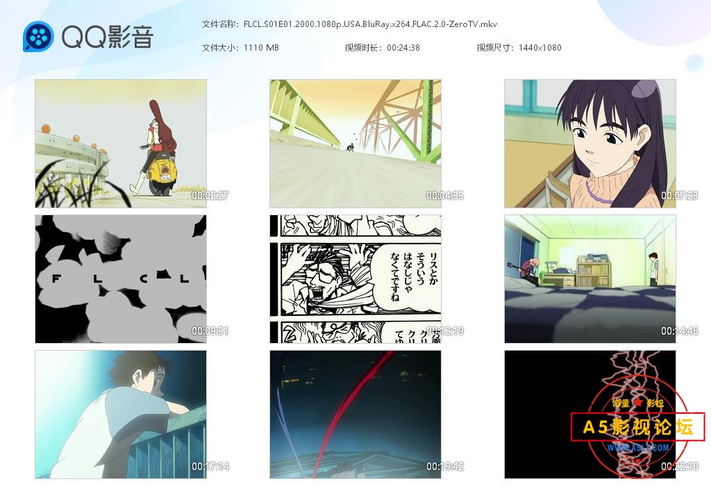 FLCL[20241118-024209].jpg