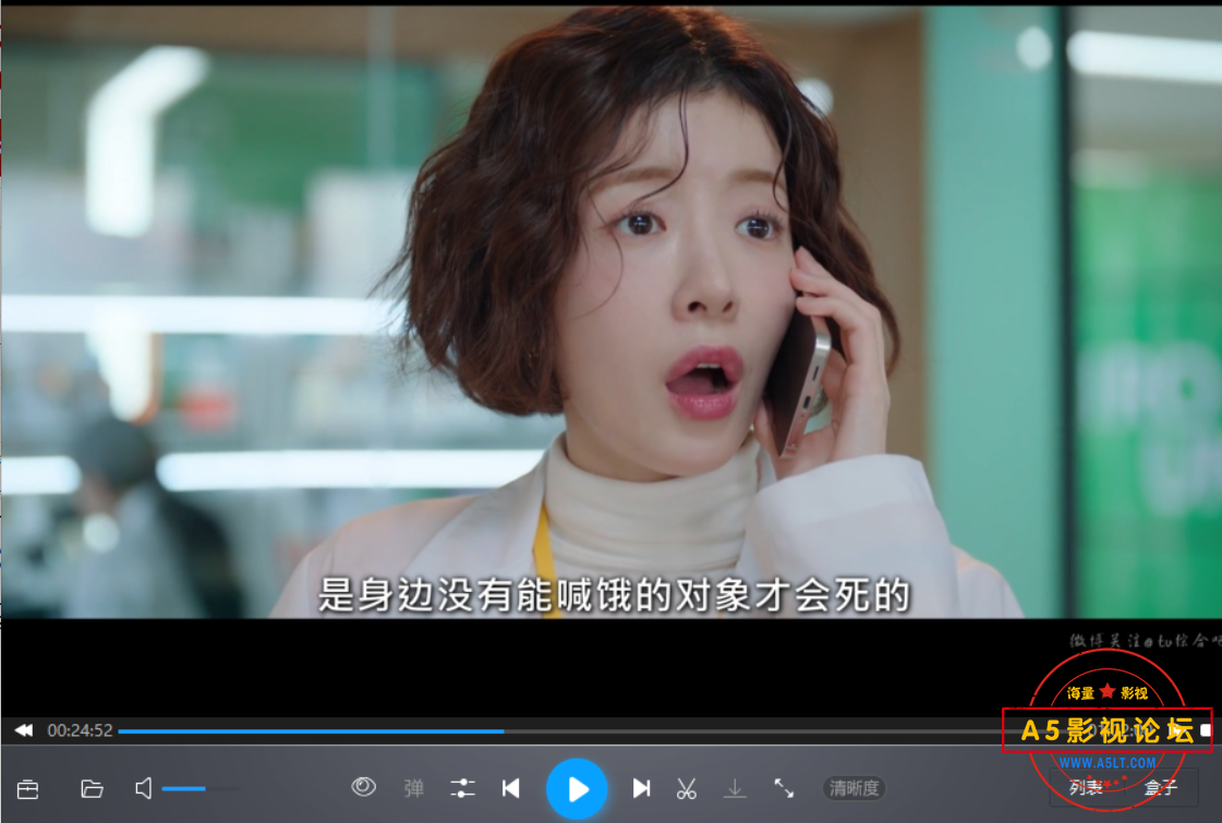 QQ截图20241120115343.png