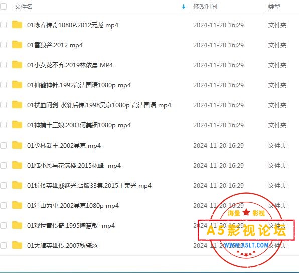 捕321.JPG