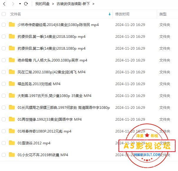 捕568.JPG