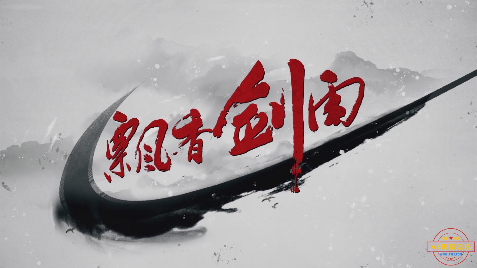暴风截图2024111231345327.jpg