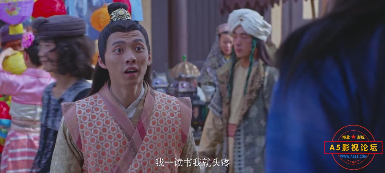 暴风截图2024111231459052.jpg