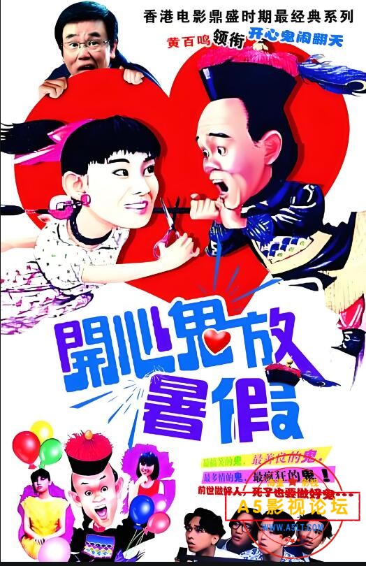 QQ截图20241120200307.jpg