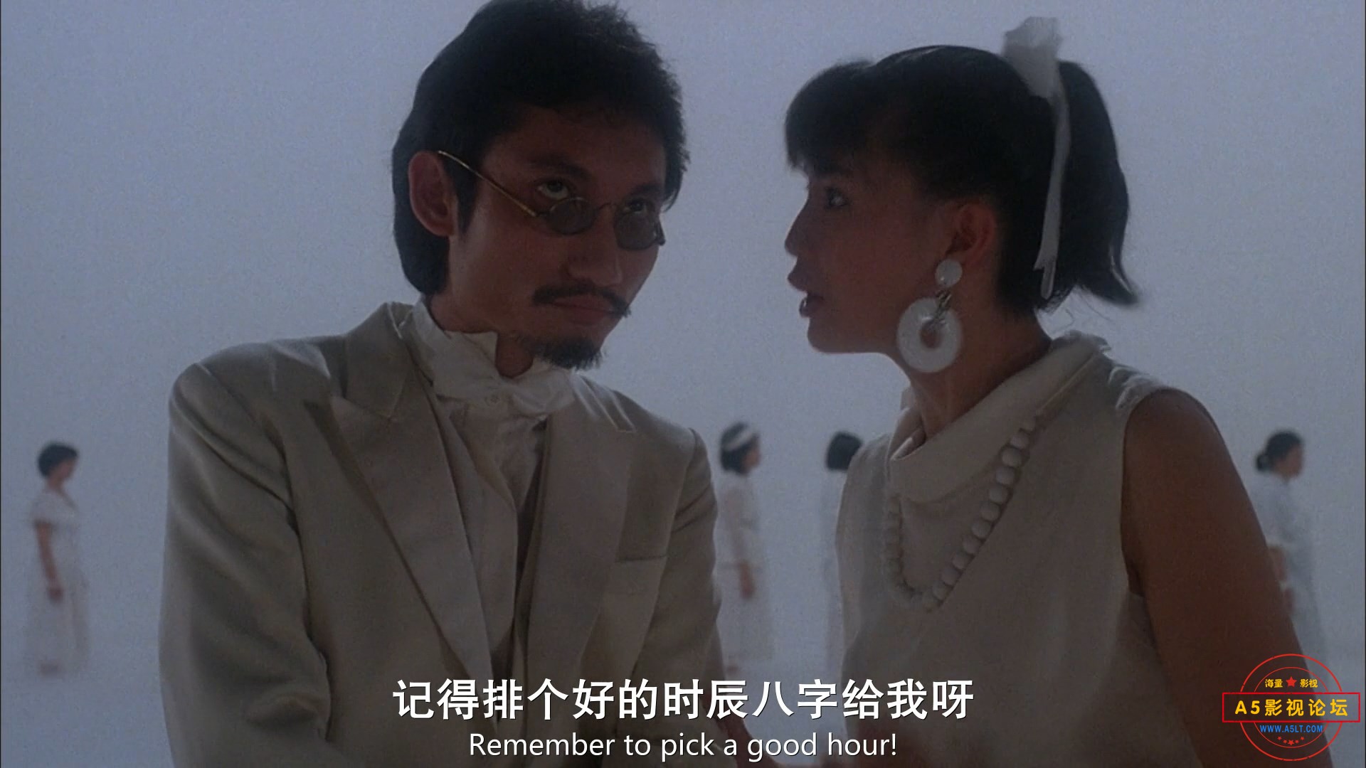 开心鬼撞鬼.Happy.Ghost.3.1986.BD1080P.X264.AC3.Mandarin&Cantonese.CHS-ENG.mkv_sn.jpg