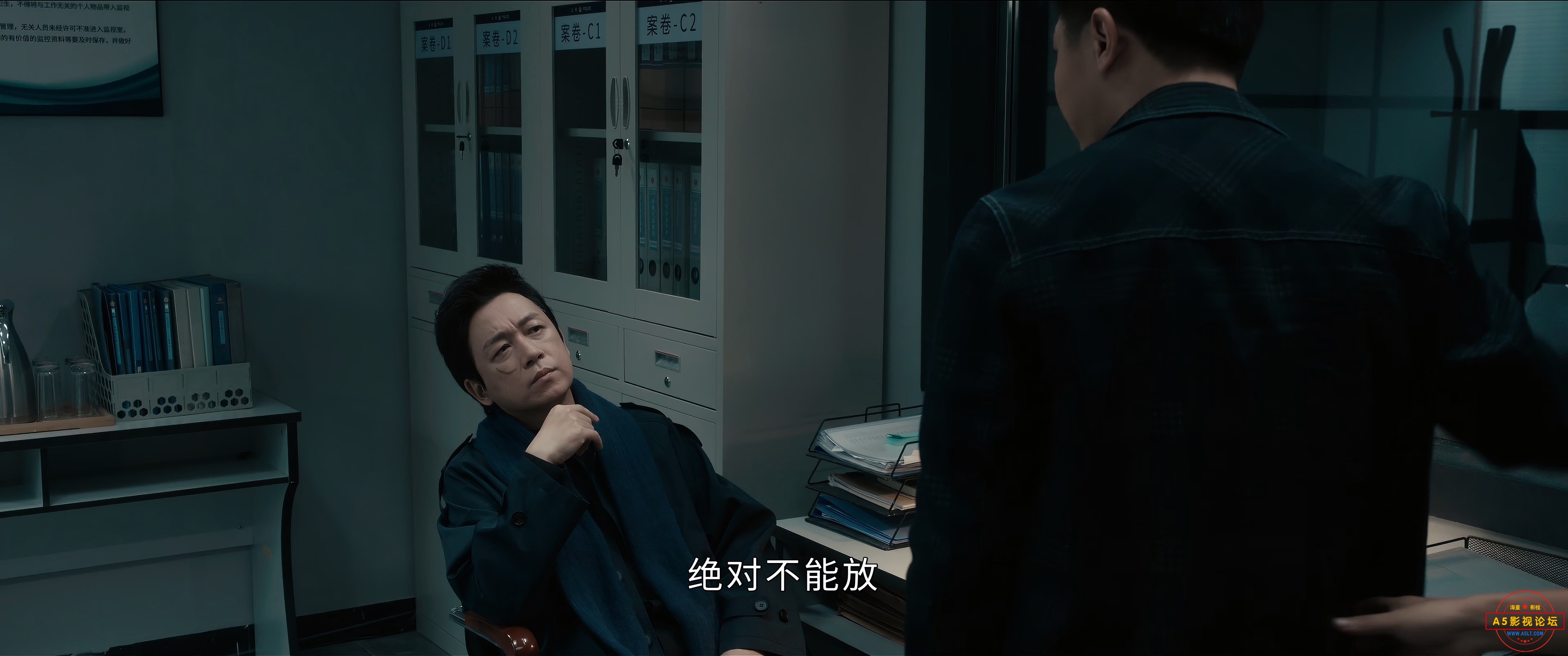 673dcf4361c9d.png