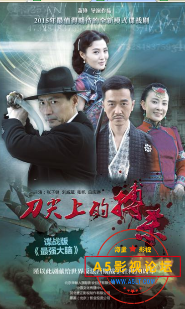搜狗截图24年11月21日1704_6.png