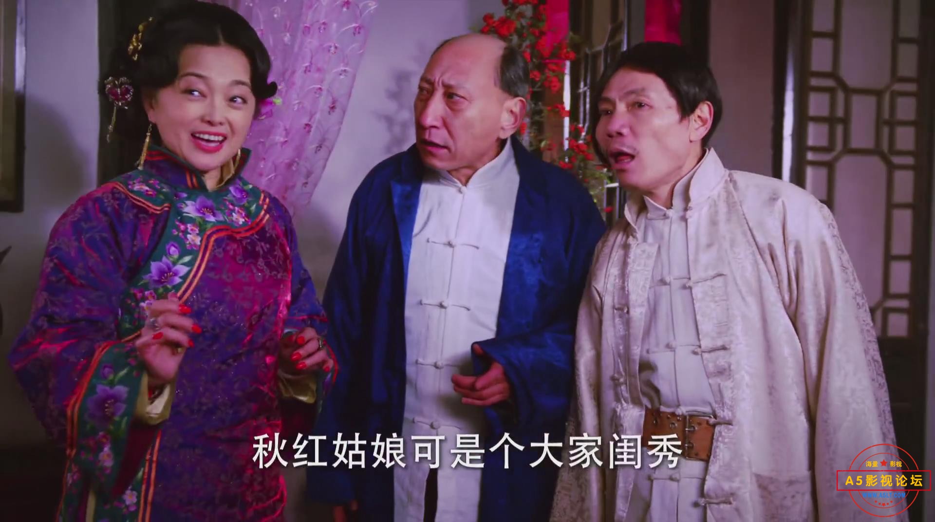 暴风截图2024112243827295.jpg