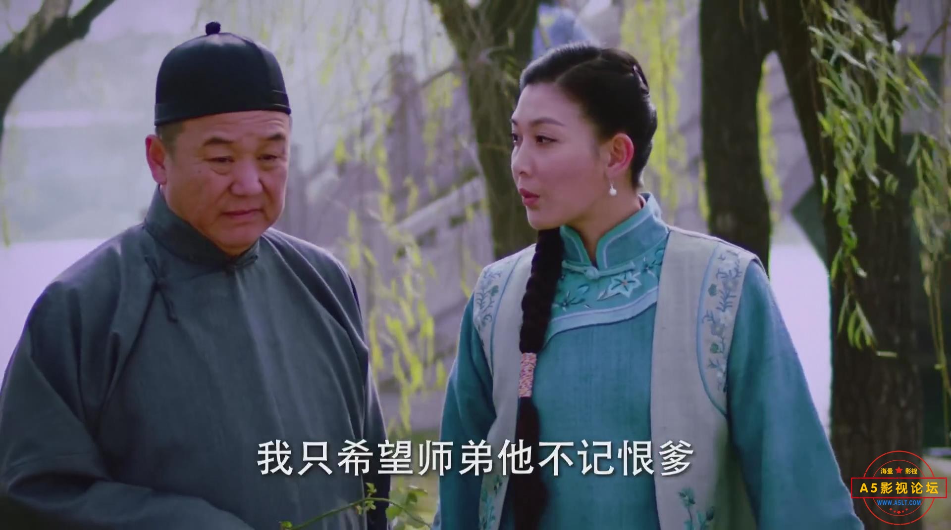 暴风截图2024112243811726.jpg