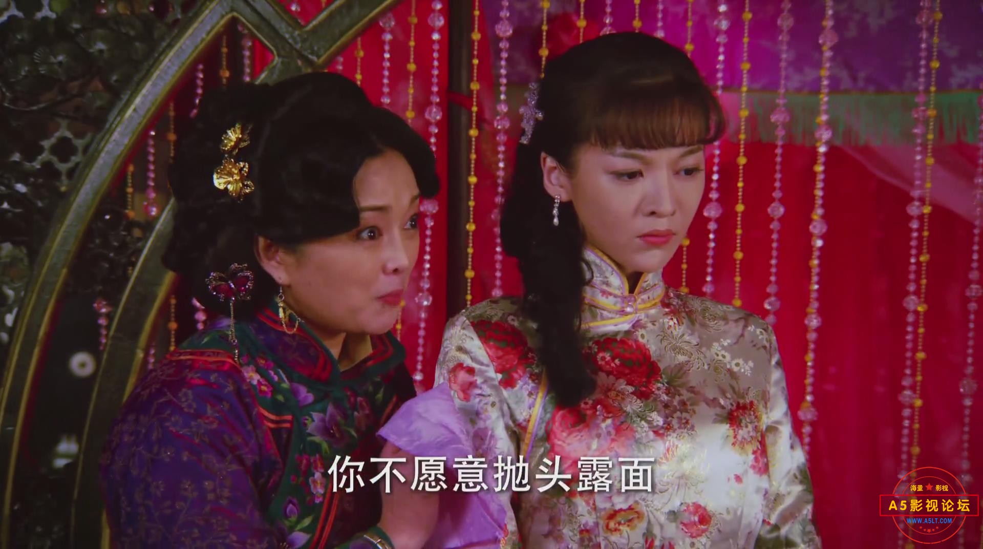 暴风截图2024112243835859.jpg
