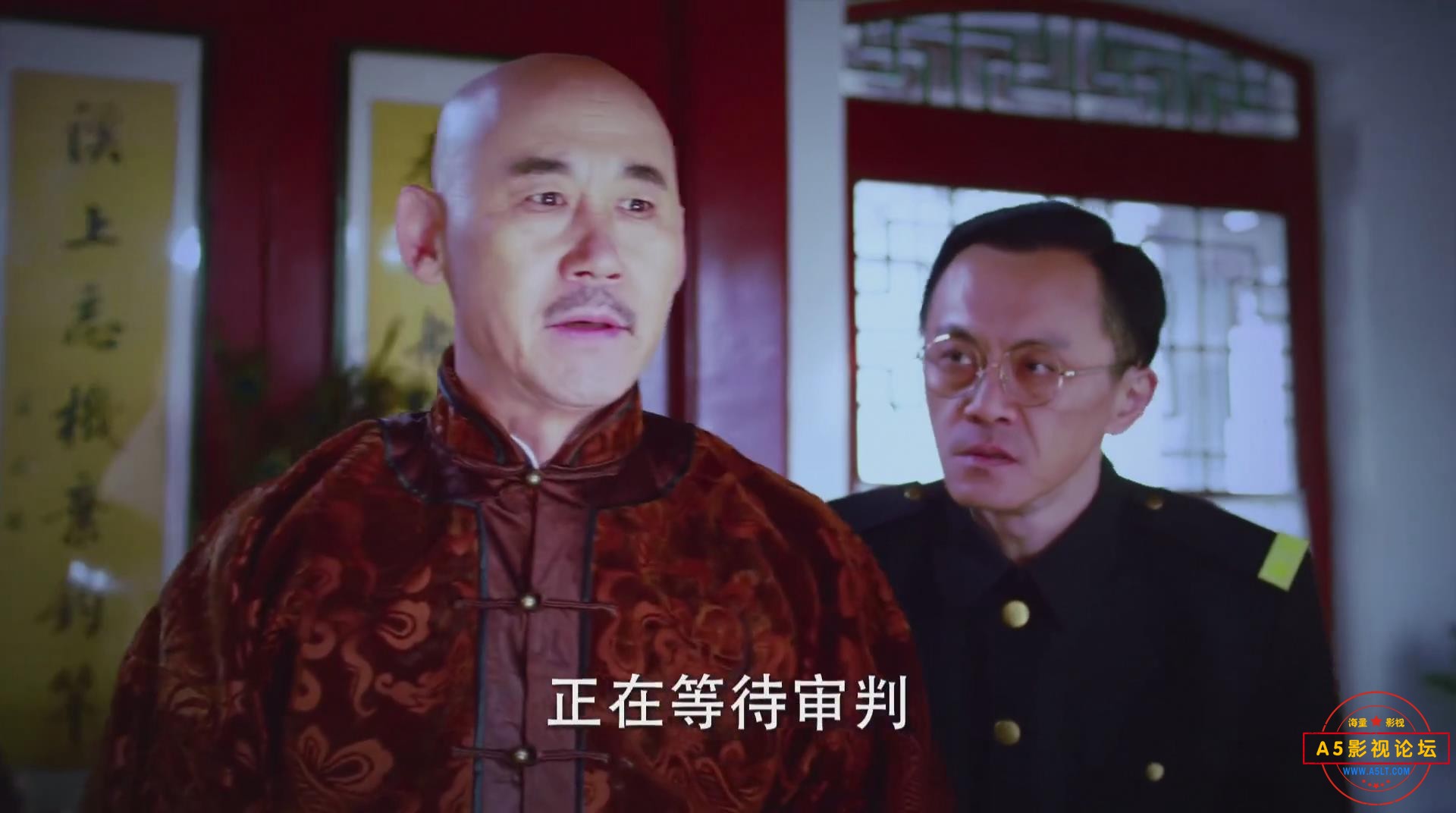 暴风截图2024112243955138.jpg