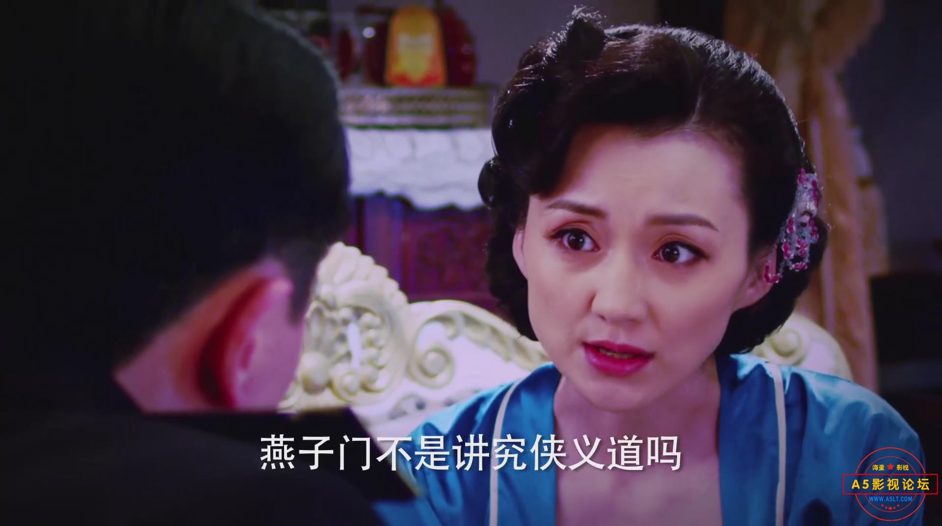 暴风截图2024112243942439.jpg