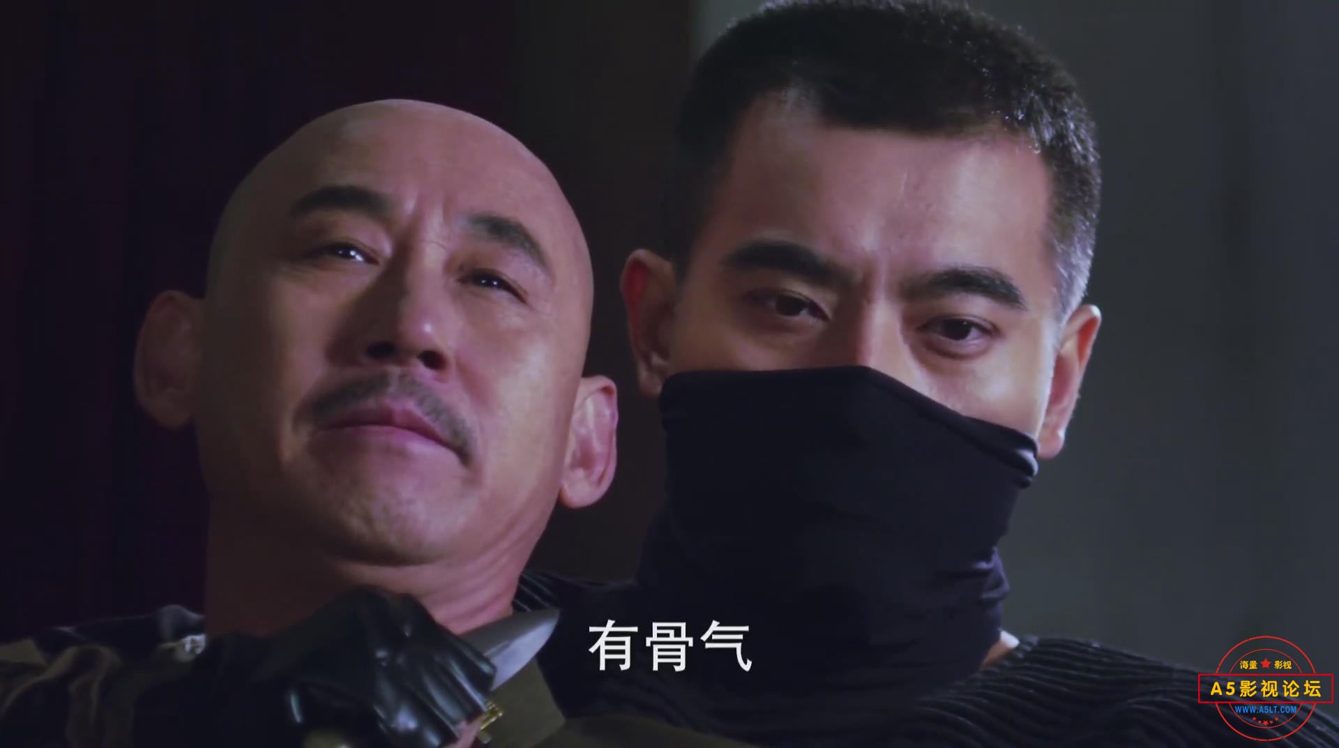 暴风截图2024112243961331.jpg