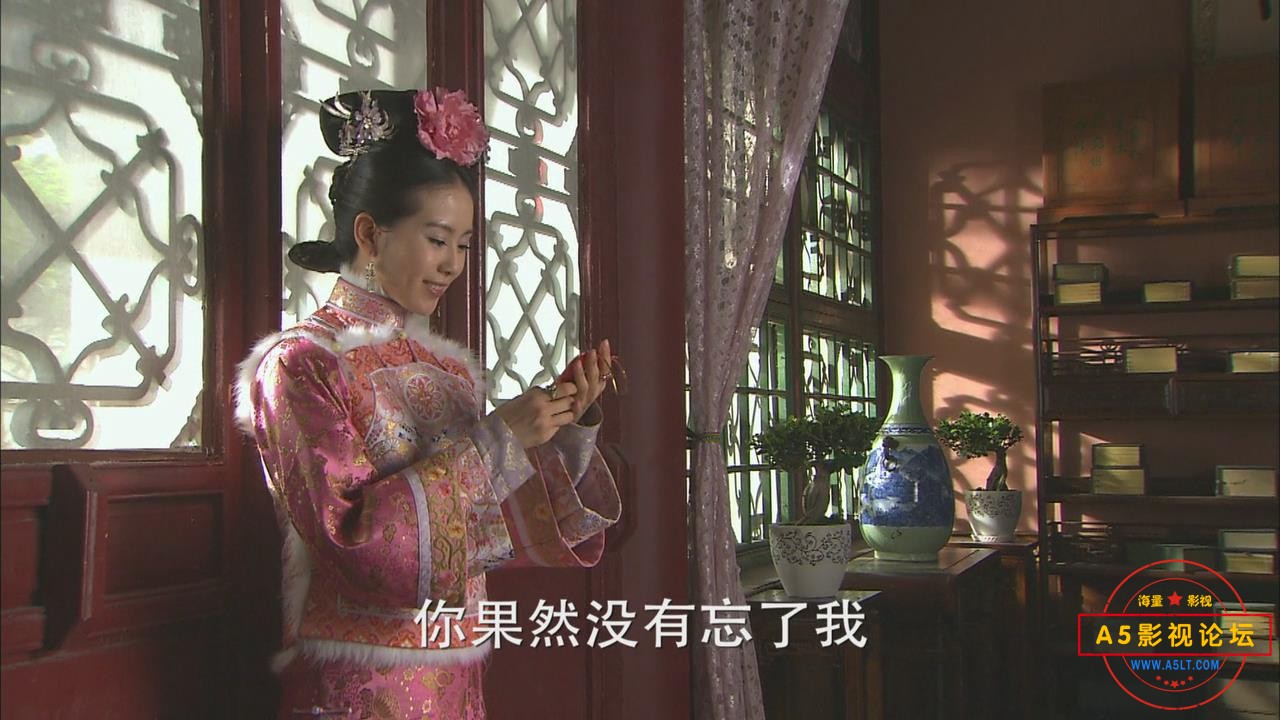 暴风截图2024112244127784.jpg