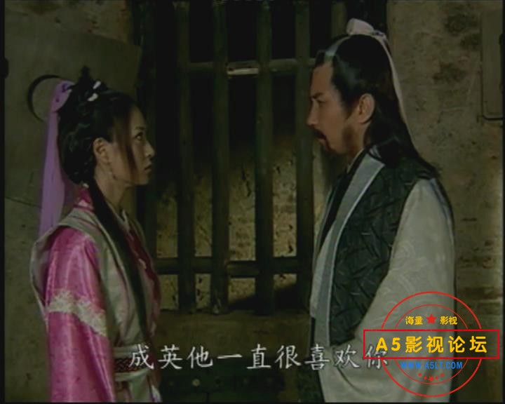 暴风截图2024112244205894.jpg