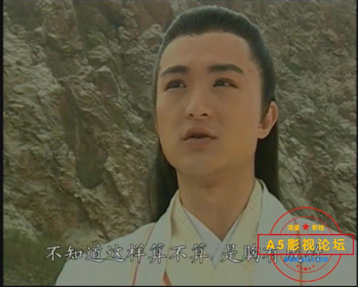 暴风截图2024112244230589.jpg