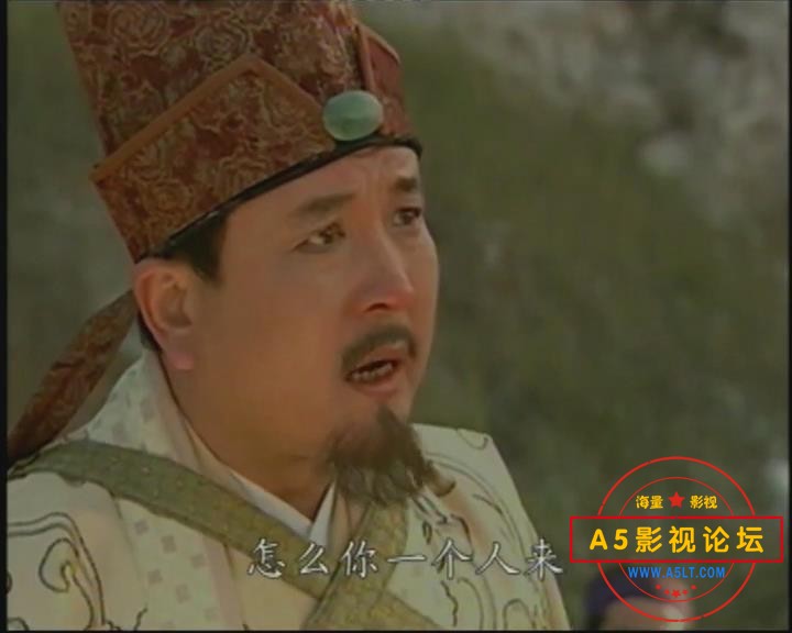 暴风截图2024112244234972.jpg