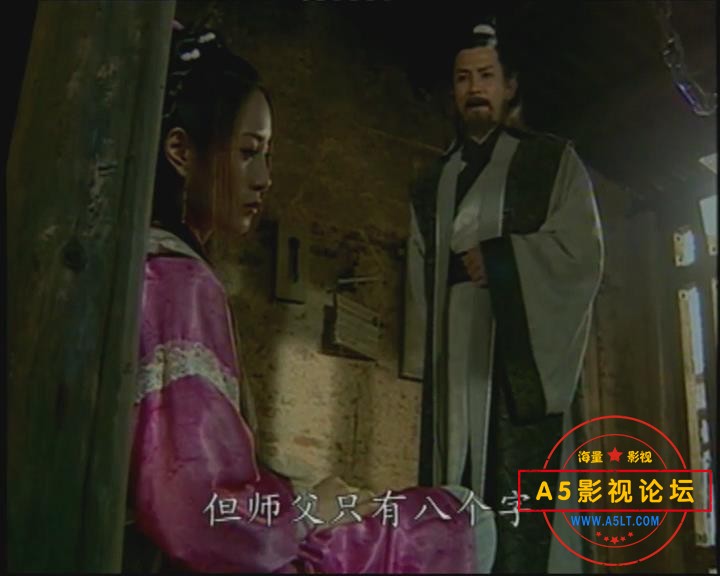 暴风截图2024112244259262.jpg