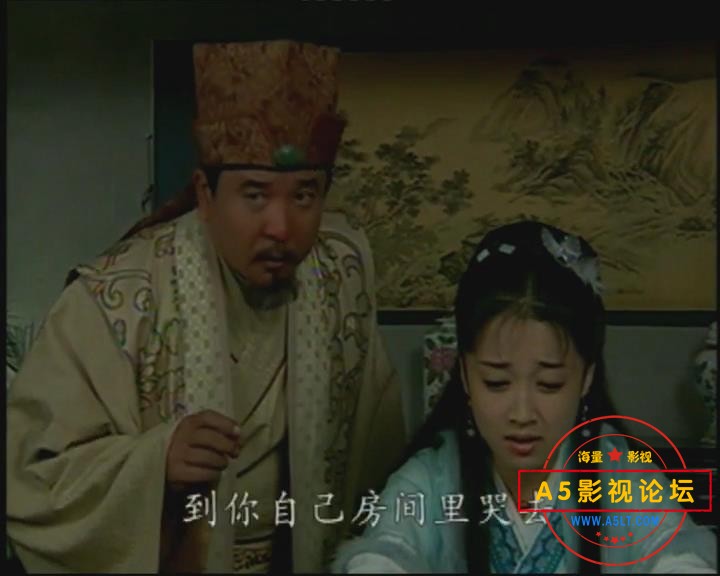 暴风截图2024112244322972.jpg
