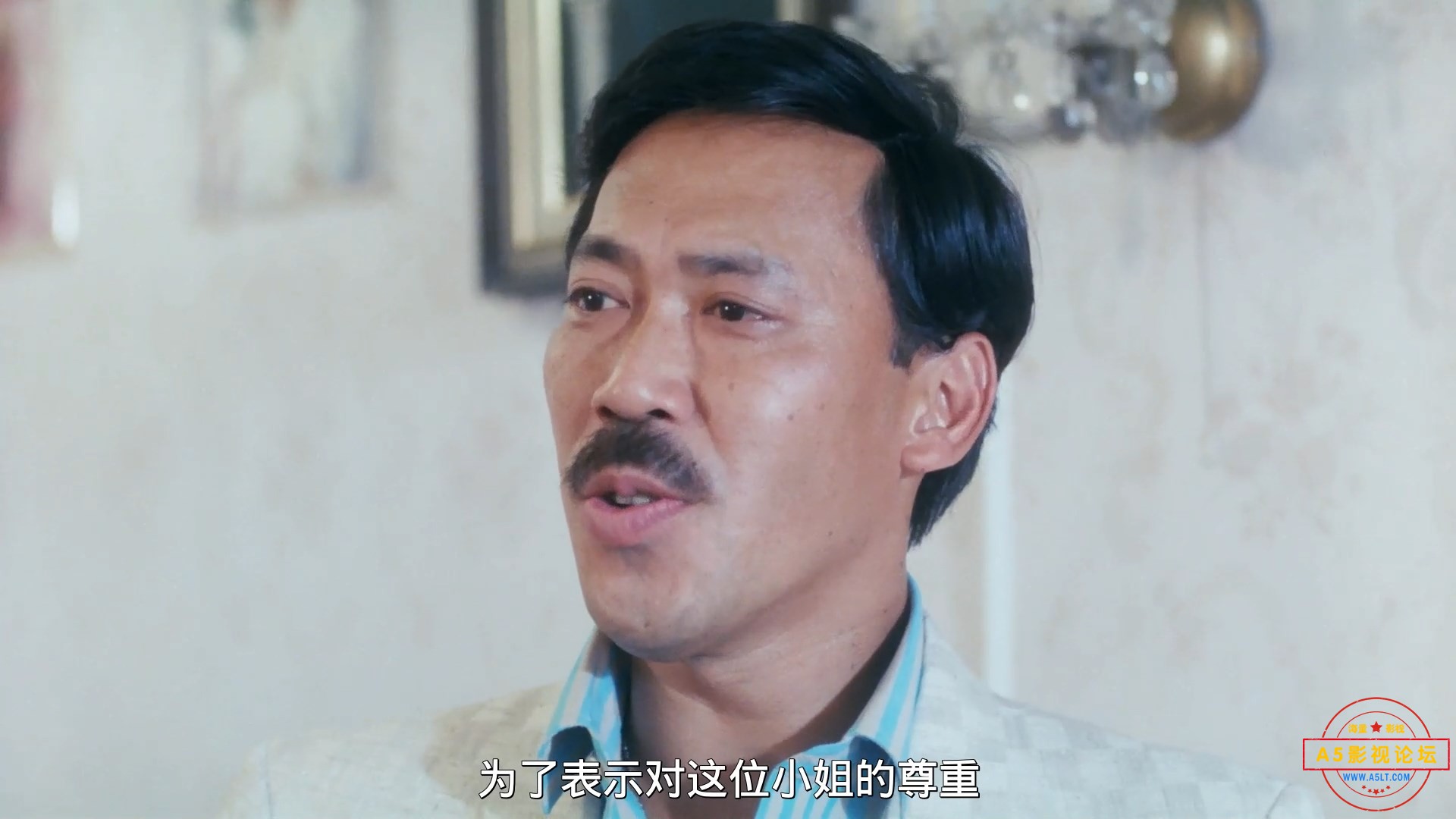 福星闯江湖.国粤双语中字.1080P.mp4_snapshot_00.03.45.036.jpg