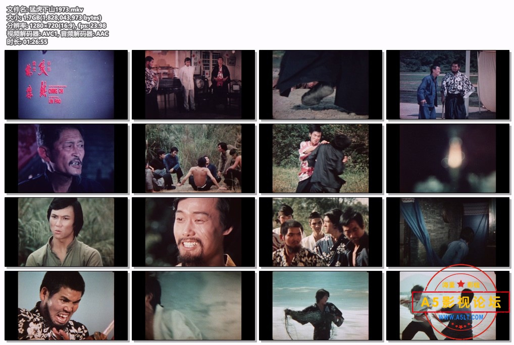 猛虎下山1973.mkv.jpg