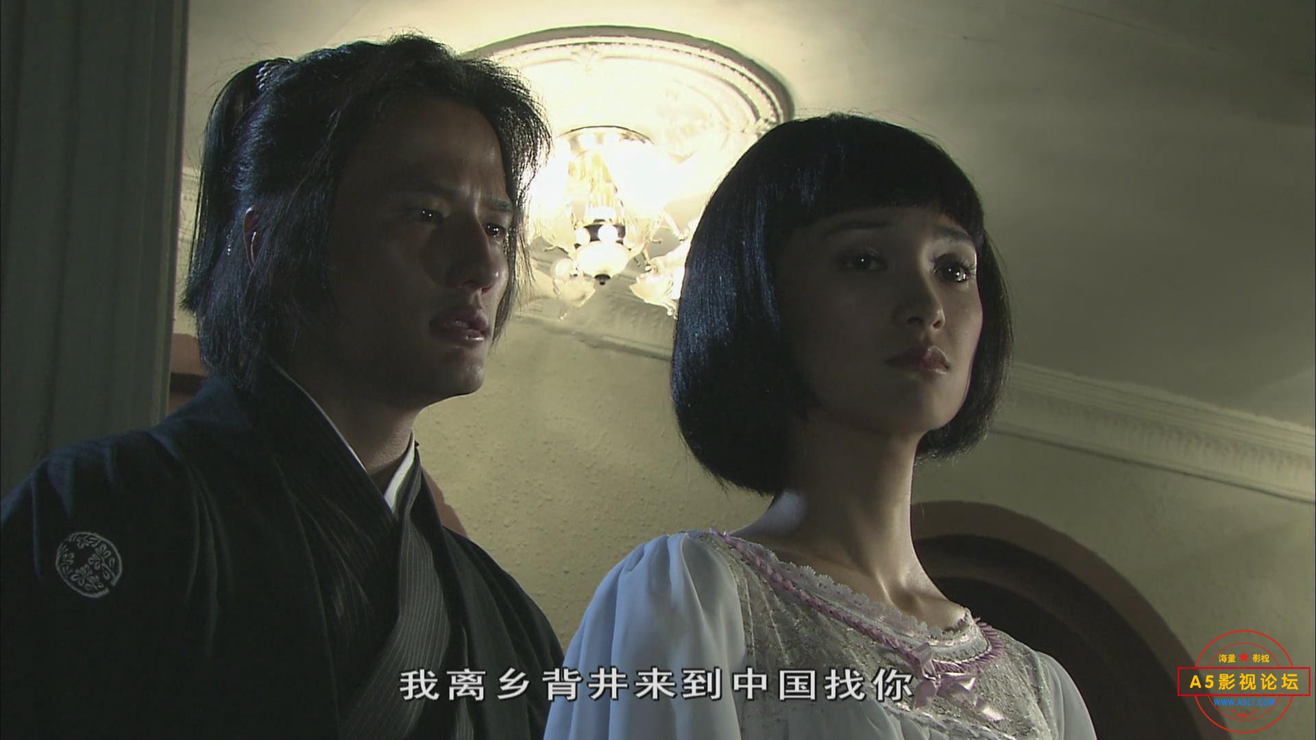 暴风截图2024112315521163.jpg