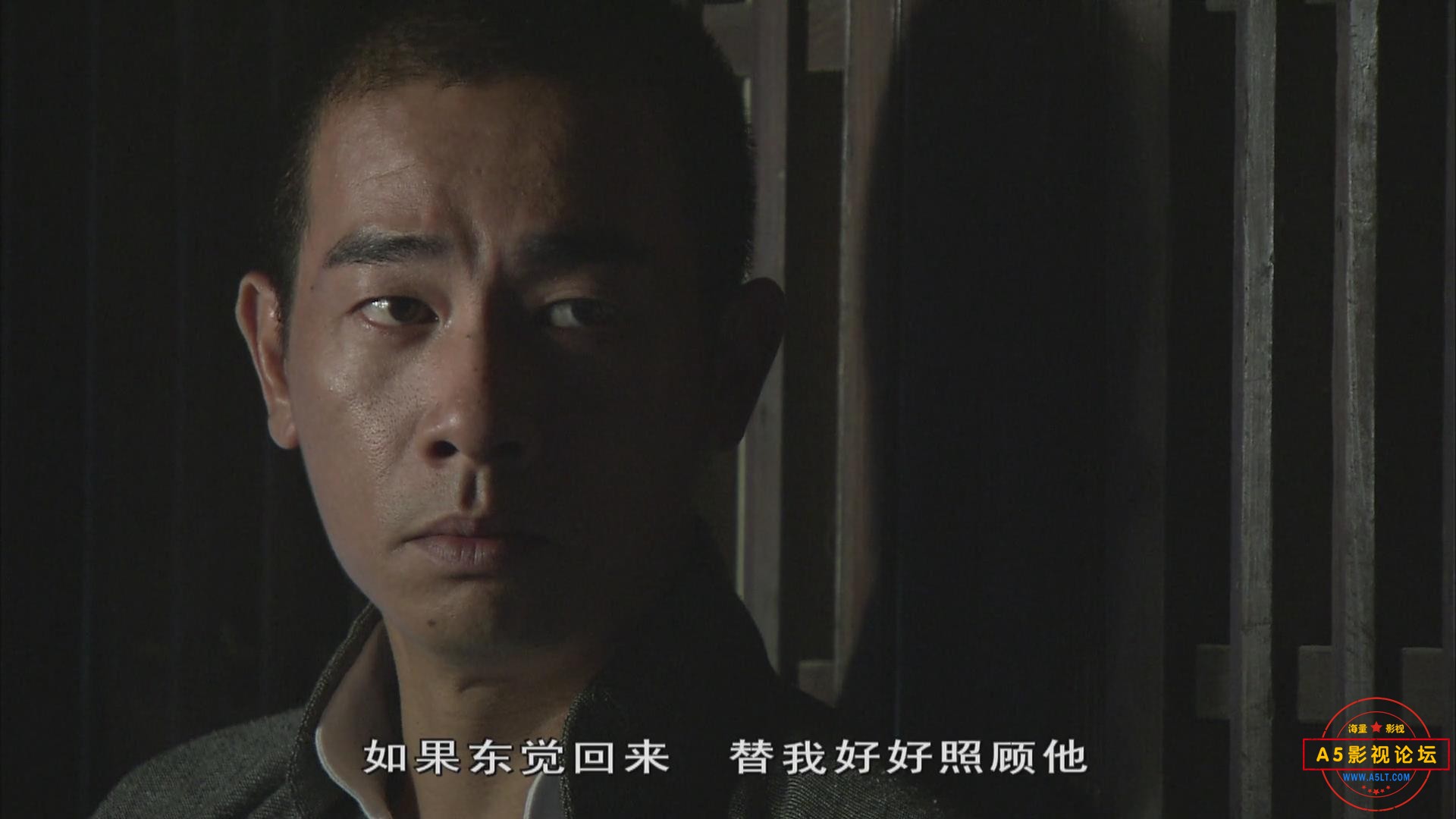 暴风截图2024112315531022.jpg