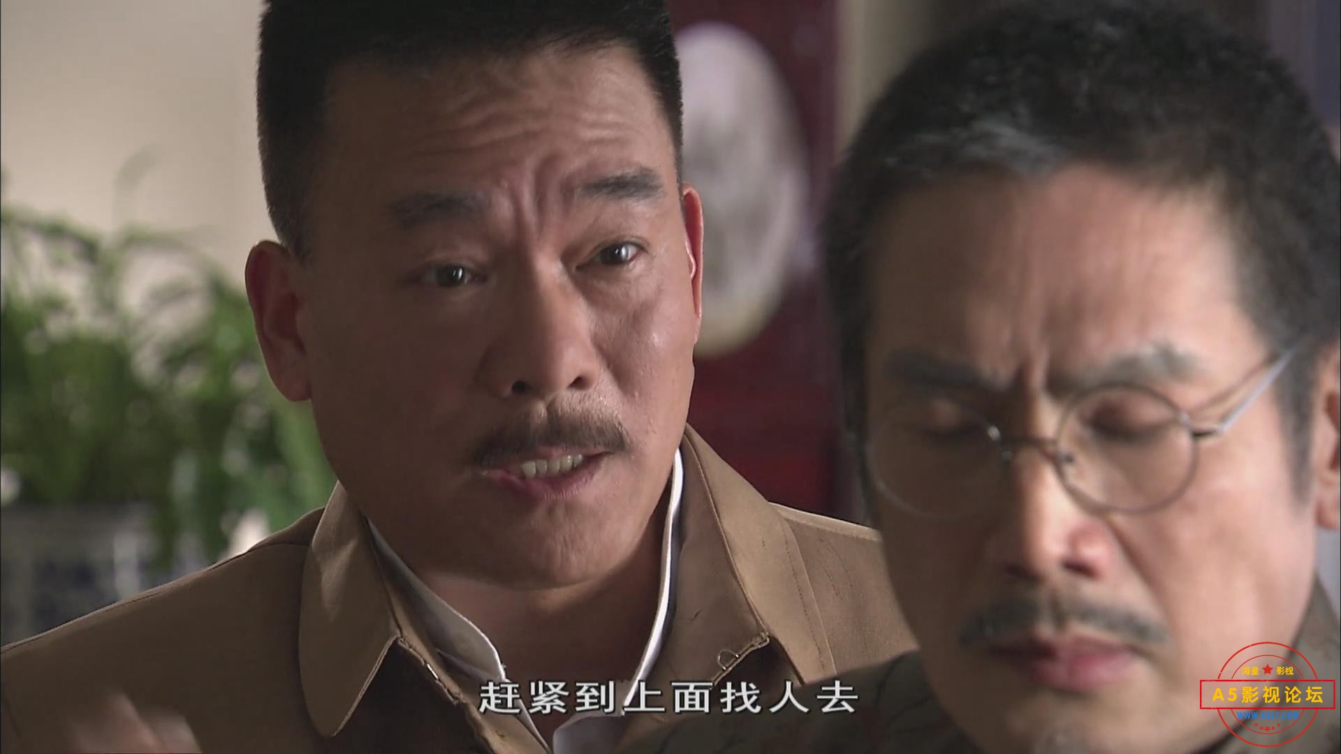 暴风截图2024112315546810.jpg