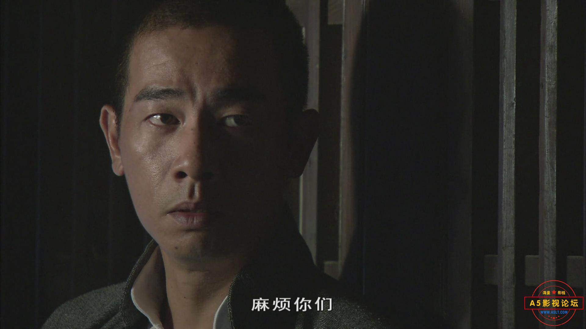 暴风截图2024112315528885.jpg