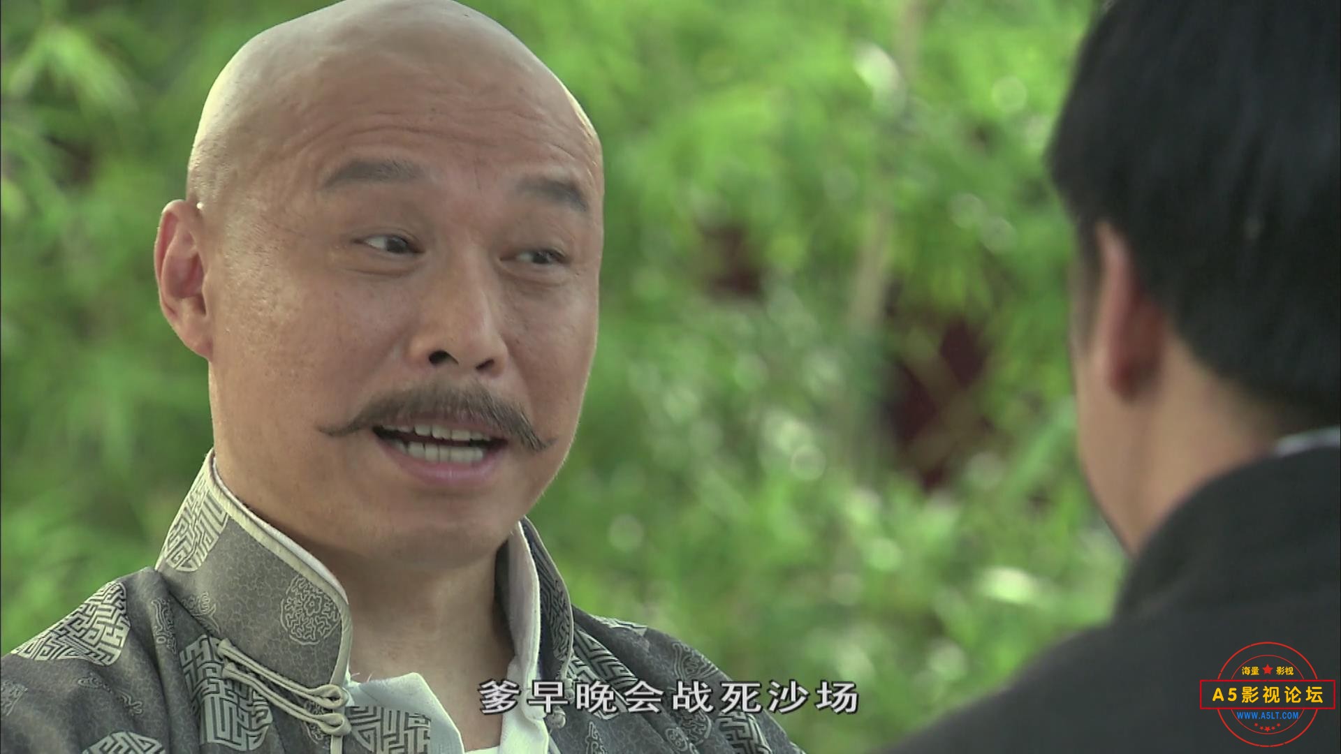暴风截图2024112315608383.jpg