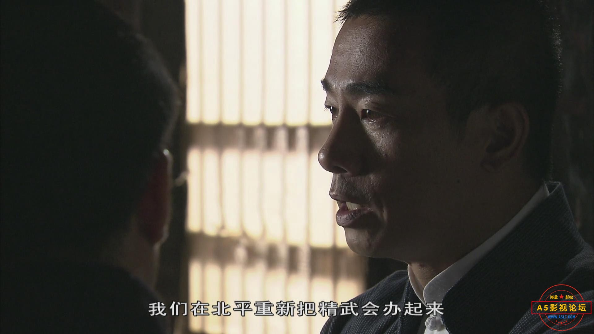暴风截图2024112315633983.jpg