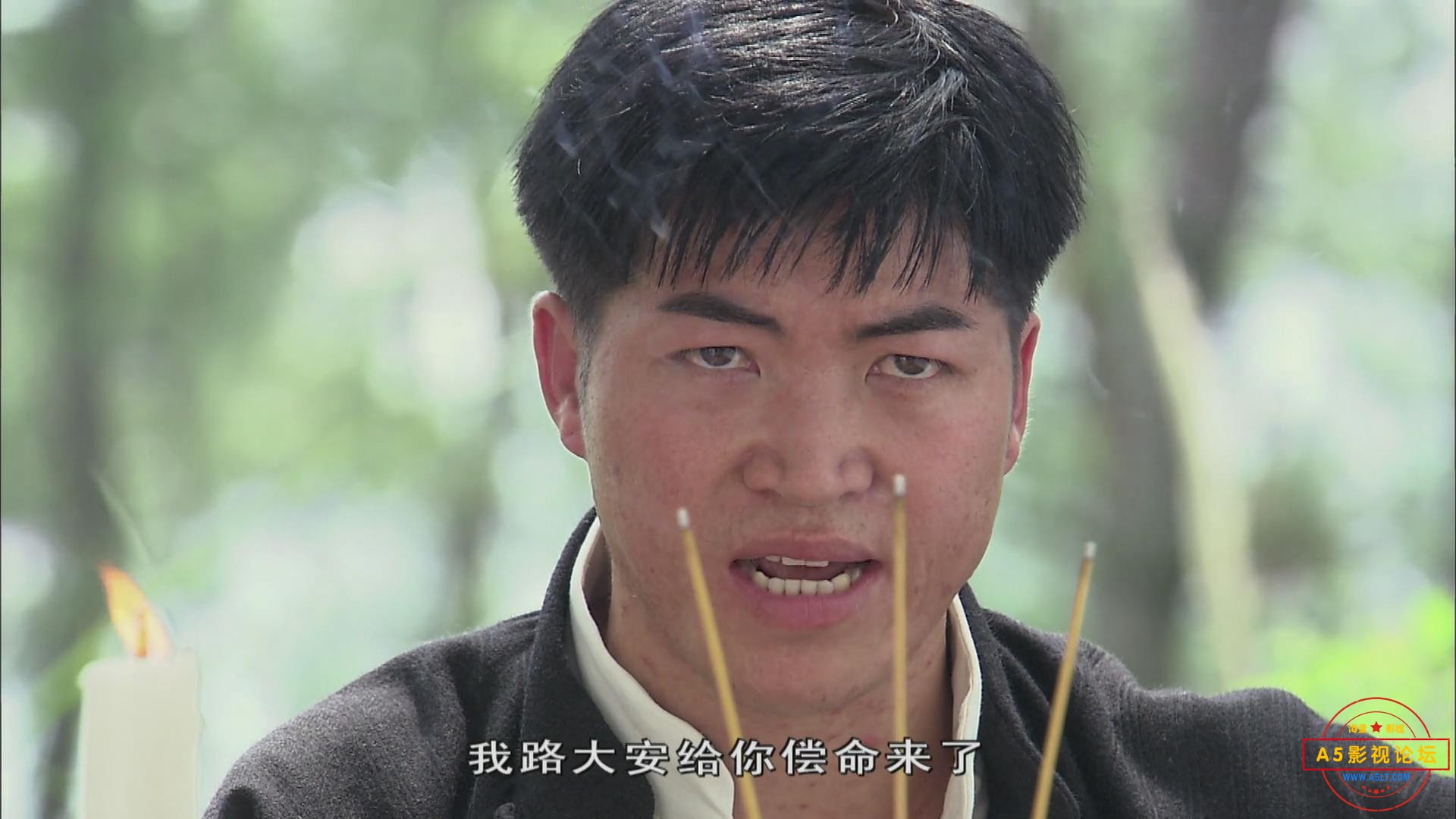 暴风截图2024112315639505.jpg